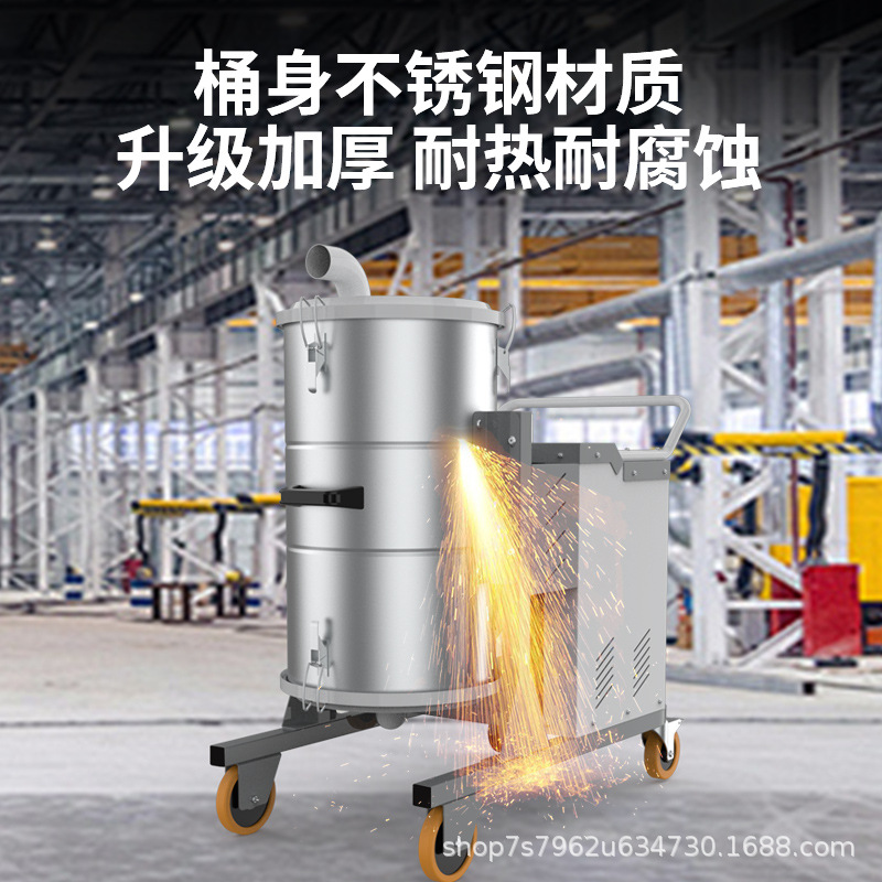 亚伯兰VK1501工业商用吸尘器工厂车间大吸力强力大功率吸尘吸水机