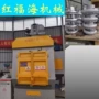 除锈自动清理履带式抛丸机