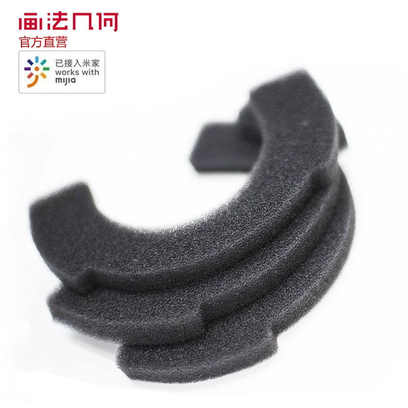 Метод рисования геометрический C180 аквариум специальный фильтр ядро хлопок ленивый аквариум фильтр хлопок 8 шт/коробка