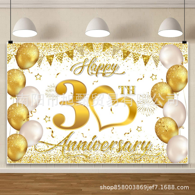 50Th Anniversary Golden Wedding Photography Backdrop Black and Gold Balloon Commemorative Party Atmosphere Decoration Photo Backdrop Banner