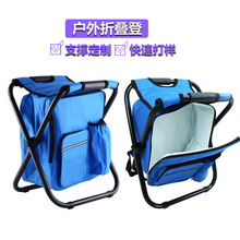 �������ӑ����yʽ������ر����ۯB���ӷ�ˮ�๦��¶�IҰ�I�ռ{