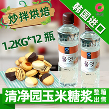 徻԰ˮǽ1.2kg*12ƿţǼú決