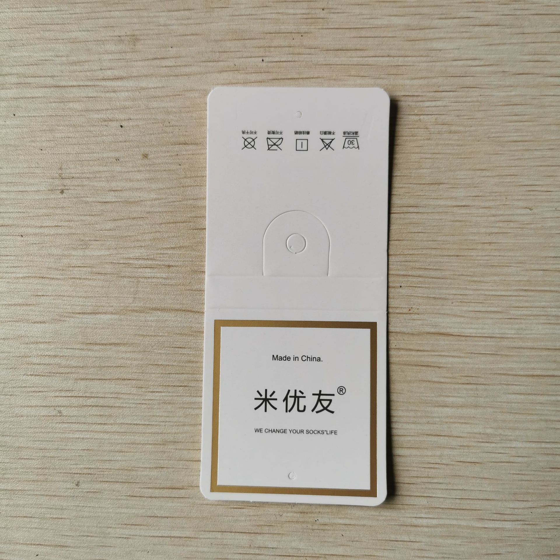 微信图片_20211204105134