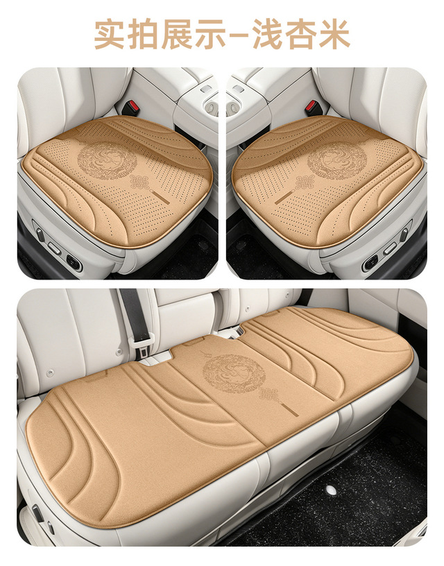 AliExpress Breathable Car Seat Cushion New Single-Piece Ice Silk Car Mat Breathable Car Seat Pad for Car Driving Cross-Border