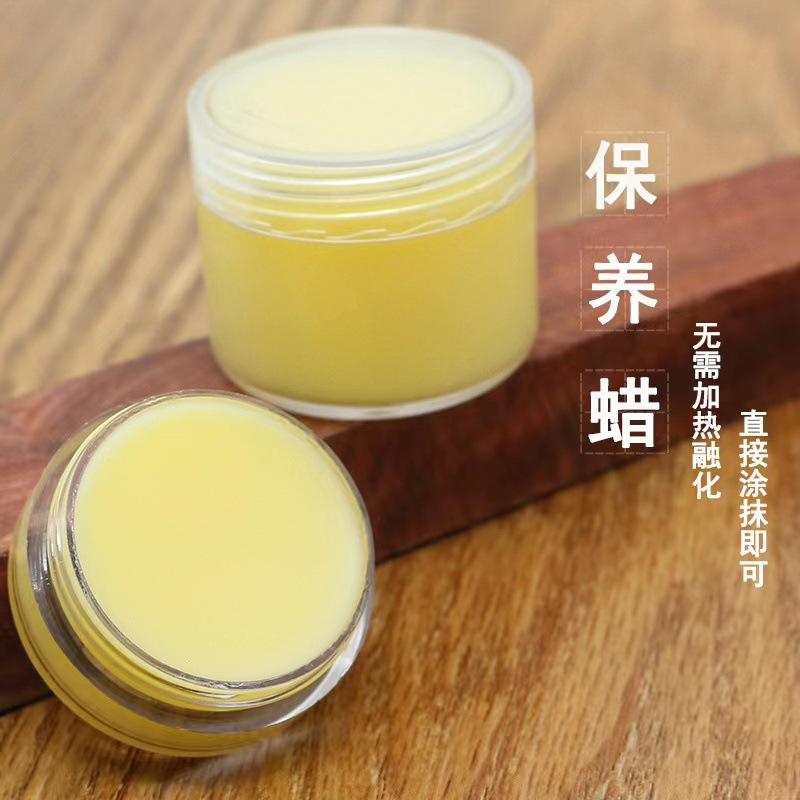 唐氏红木实木家具地板护理蜂蜡保养蜡防水防腐无味快干木蜡油批发