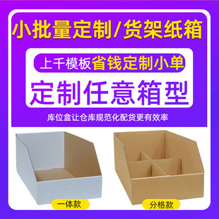 �W늂}؛�ܼ���������ӂ}�����Пo�˂}�ռ{�з��չʾ��λ���x��