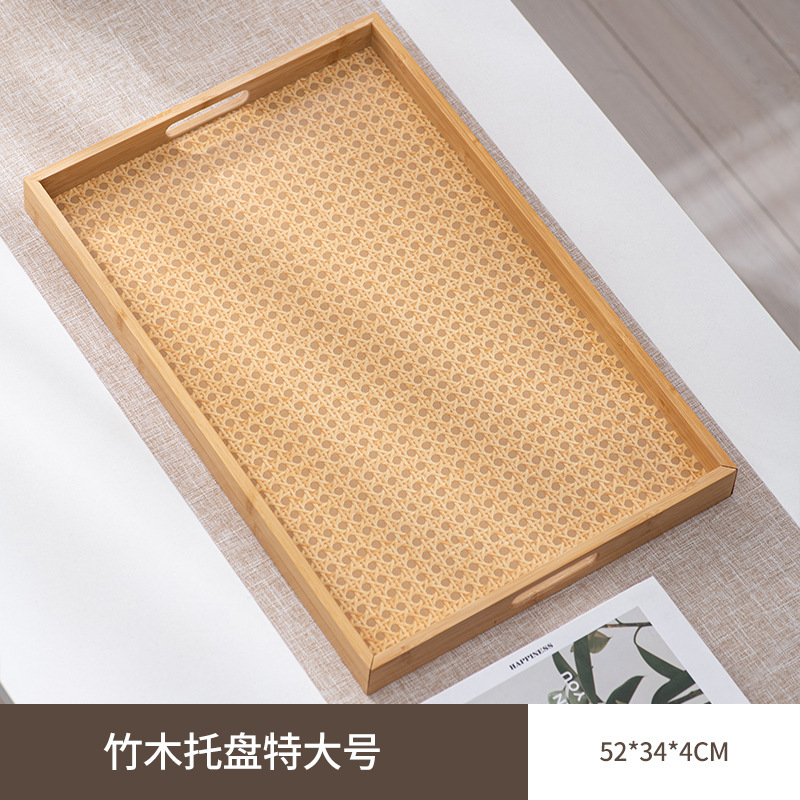 羊排盘子手把肉下酒菜托盘木质长方形盘子蘸酱菜羊腿熏酱竹子托盘|undefined
