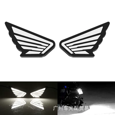 Cross-Border Hot-Selling High-Brightness Motorcycle Led Tail light - white-flash-2-piecesset