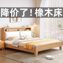 床实木床现代简约卧室出租房1.5米双人床1.2单人床排骨架简易床架