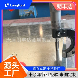 镀锌板;彩钢瓦;镍及镍合金材