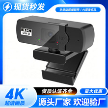 Դ�^���Sһ�����l    ��X�z���^����4K�W�nҕ�lֱ��USB�z���^