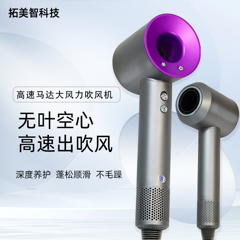 Wholesale Negative Ion High-Speed Hair Dryer in Stock Dormitory Home Hair Dryer Quick Drying Without Damaging Hair Hotel Hair Dryer