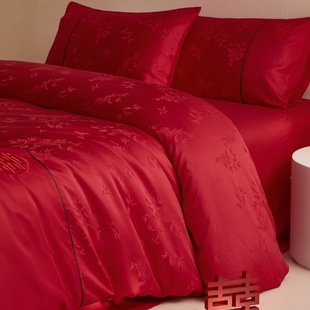 Chinese Wedding Four-Piece Set, Big Red Happy Word Bed Bed Sheets, Quilt Cover, Pure Cotton Wedding Bedding, Wedding Room Dowry