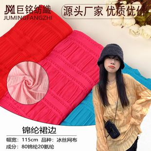 �F؛ �\�]�����Ứ�l�y�B��ȹ�W�۲����� �\���ߏ�ͯ�b�赸����