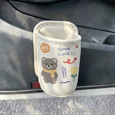 Car cup holder/beverage holder – holder for electric vehicles - good-luckbeige-water-cup-holder