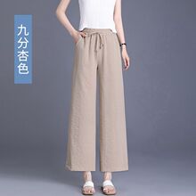 ��mm200��ɴ�a�������ѝŮ�ļ��¿�оŷ�ѝ͸��ֱͲѝ��