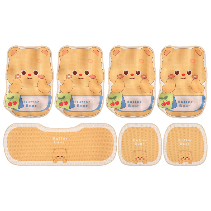 (2개) 귀여운 노란 곰 사계절 GM 쿠션은 CHERY EREZ 5 FENGYUN A8 RUIHU 7 에 적합합니다.