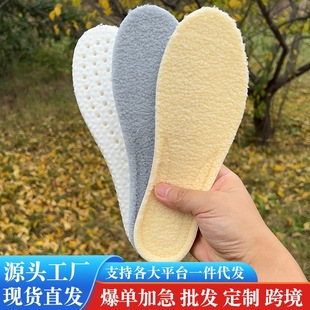 �ﶬ��ʺ���\�ӱ�ů�|��Ů����͸����������ӽq�Ӻ�ë�q��Ь�|