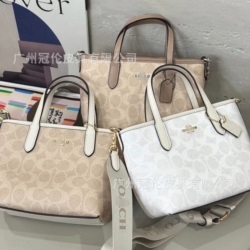 Koujia's New City15 Mini Tote Shopping Bag with Letter Print, Hand-Held, Shoulder, and Crossbody Classic Monogram Women's Bag Koujia's New City15 Mini Tote Shopping Bag with Letter Print, Hand-Held, Shoulder, and Crossbody Classic Monogram Women's Bag