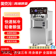 ʽܙCɫѩC̲ꌣͲCܛ|C̨ʽ