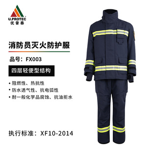 ����̩�����T�����o��17ʽ�����T�𶷷�