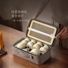 汝窯旅行茶器セット屋外ポータブル収納バッグ家庭用シンプル茶盤陶磁器ハイエンドカンフーカップ
