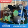 四轮悬挂式农用拖拉机耙片