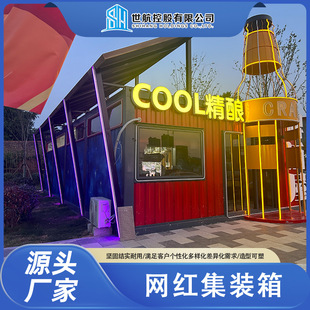 ���b��巿�M�Ϸ��R���̲迧�ȵ�KTV���^��Ʊͤ�����ƄӾW�t���