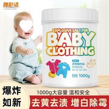 ը}ϴȥ۝n׃ƯׄɫƯȥn۰׷