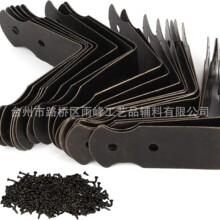 4.0 x 1.8厘米复古装饰复古盒角防护保护边缘盖 包条