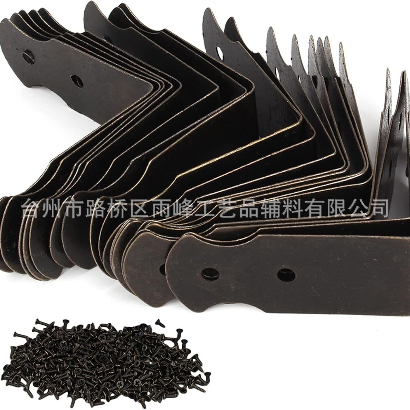 4.0 x 1.8厘米复古装饰复古盒角防护保护边缘盖 包条
