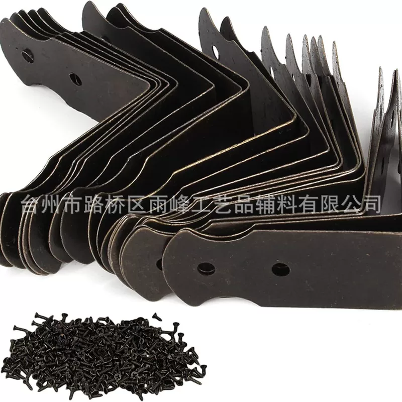 4.0 x 1.8 cm Retro Decorative Retro Box Angle Protection Protective Edge Cover Strip