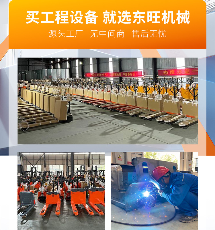 详情_03.jpg