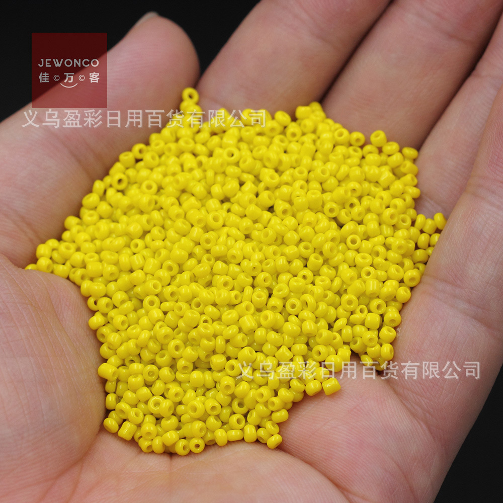 Yellow, 2mm