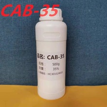 CAB-35   Ҭ| Ԅ Ҭ݄