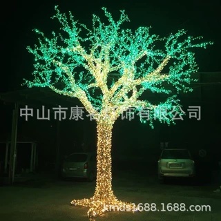 圣诞 圆球灯 发光树 椰子树灯 装饰灯 挂球灯 星星灯树 铁艺术灯