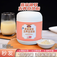 ��C�y�����{�ۛ_���ȠI�B���ͷۺ�֥����I�B���������׺����N