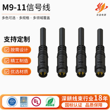 ��ӯ����S�ҹ���M9-11��̖����ĸ���Ӳ��^�B�Ӿ����L�Դ��̖��