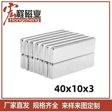 �S�F���������FN52���ŷ��δ�䓶�Ҏ����߰��b���Fʯ���I���F