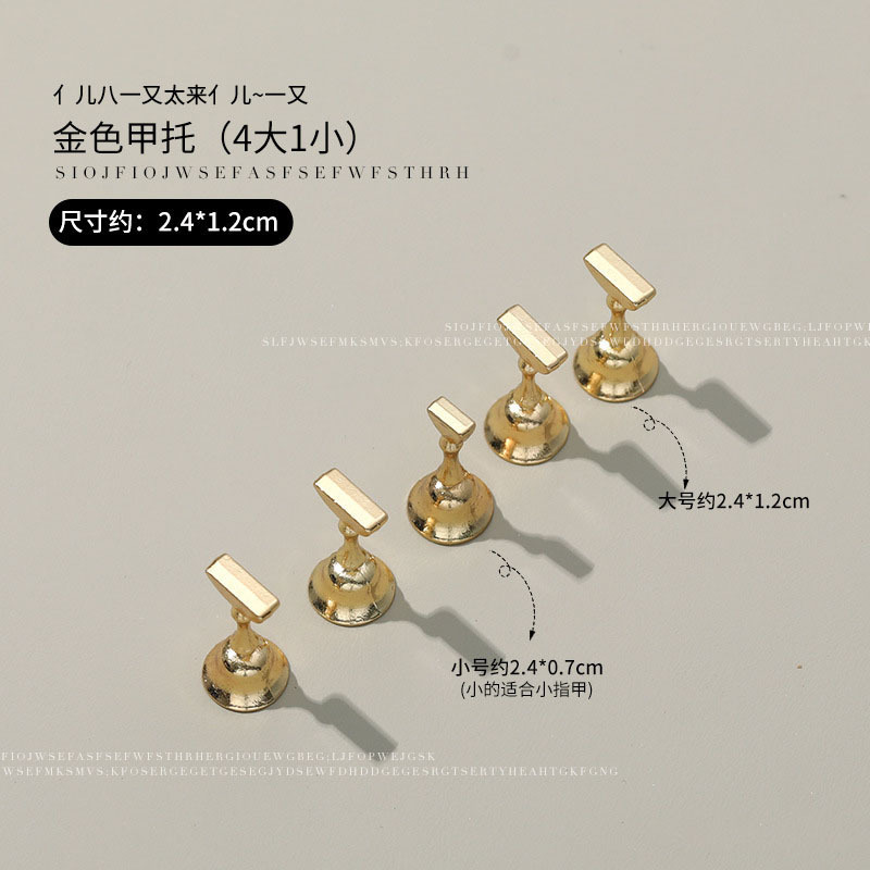日本製ログネイルトレイネイルアート練習ベースの国境を越えた特別供給、人気の金属製強力磁気フィンガートレイウェアラブルネイルベース|undefined