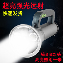 ���ʏ�����������̽�՟����Ͳ��늳���led֪�S�X�˟�