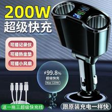 ܇�d�֙C�������܇�������һ�϶��c���������D�Q��200W����