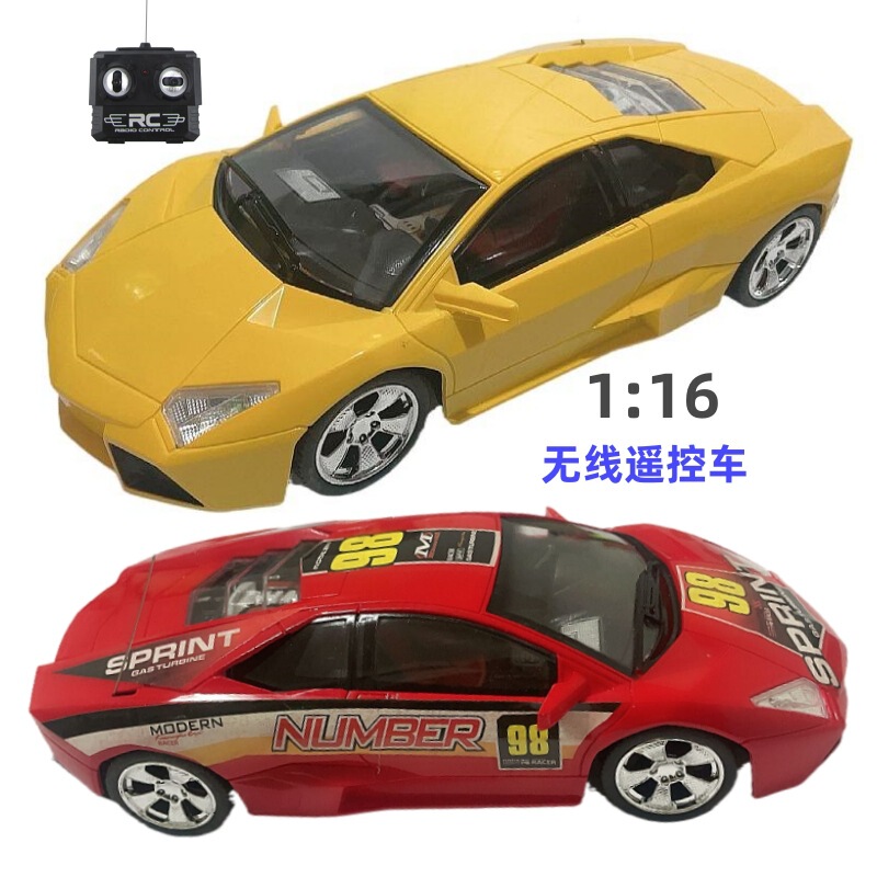 Children's four-way wireless remote control car toy charging Model 1:16 racing car model with LED headlight luminous boy Children's four-way wireless remote control car toy charging Model 1:16 racing car model with LED headlight luminous boy