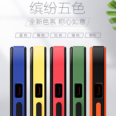 apply iphone 12 Mobile phone shell Apple Two-in-one Injector Mobile phone shell Apple 12 Phone protective shell