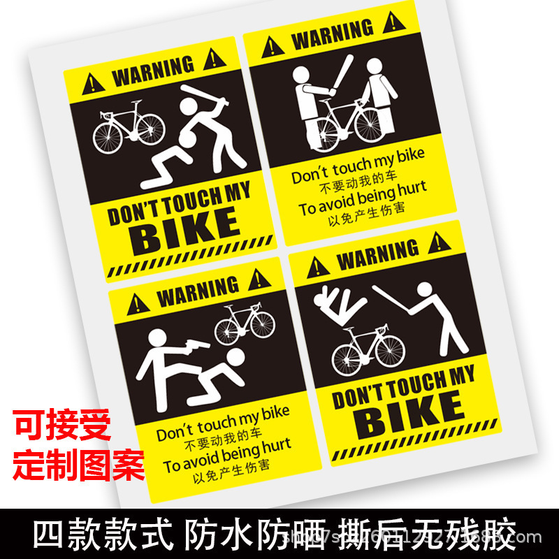 Don'T Touch My Bicycle Stickers Road Bike Mountain Bike Frame Stickers Decorative Bicycle Funny Car Stickers Don'T Touch My Bicycle Stickers Road Bike Mountain Bike Frame Stickers Decorative Bicycle Funny Car Stickers
