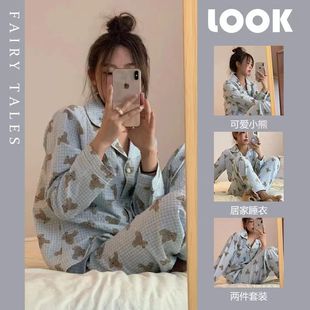 Cross-border Foreign Trade Spring and Autumn Long Sleeve Pants Lapel New Pajamas Women's Cardigan Cartoon Loose Home Clothes Outer Wear suit
