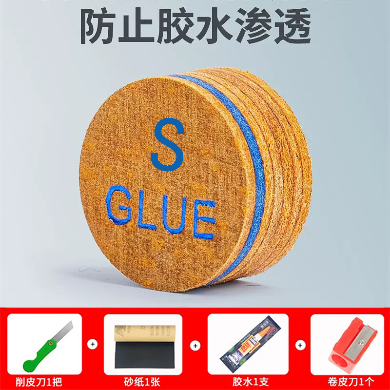 Set, 14mm, 1 pieces, 4 piece set