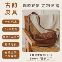 �羳��ƤŮ���¿���ˇ�r�Іμ�б����^��ţƤ�ٴ������Ӱ����l