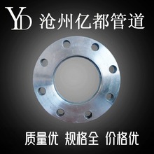 �߉����ӷ��mƬ ̼䓷��m ƽ�����m �߉����m �������m16���﷨�m