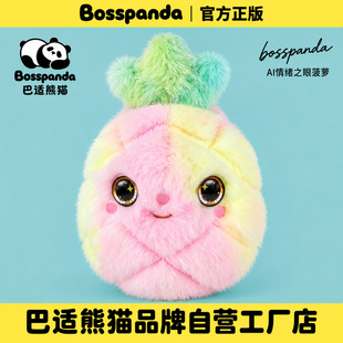 AI������w֮�۲��}��ͯ�������ë�q��ż���޹��Е�˼���܌�Ԓ